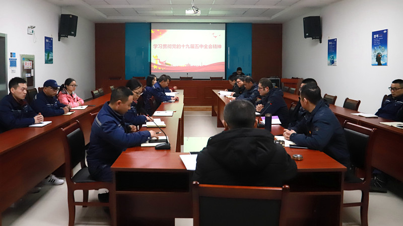 堅定發(fā)展信心，凝聚奮進(jìn)力量 ――華惠支部開展學(xué)習(xí)貫徹黨的十九屆五中全會精神活動